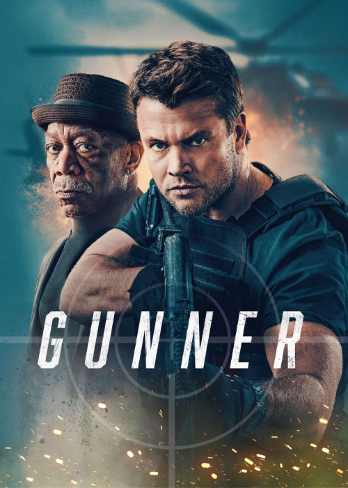 فیلم گانر Gunner 2024