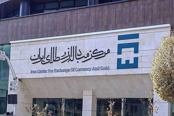 معامله ۱۱۹ میلیون دلار در بازار ارز تجاری - خبرگزاری مهر | اخبار ایران و جهان