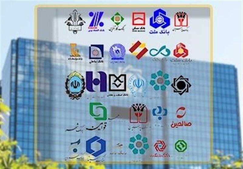 ساعت کاری جدید بانکها اعلام شد