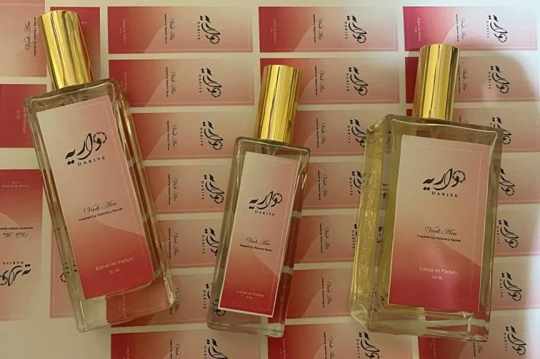 چرا عطر زنانه خنک بهترین انتخاب برای تابستان است؟